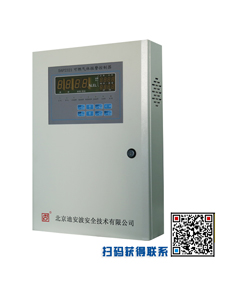 DAP2321气体报警控制器价格北京迪安波